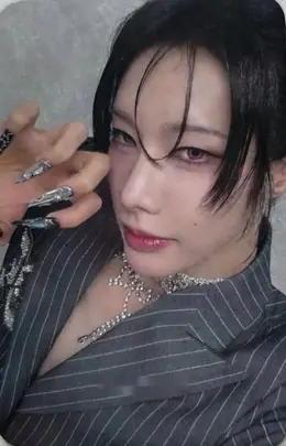 Rui · I, God