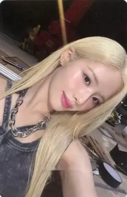 Jiwon · Supersonic