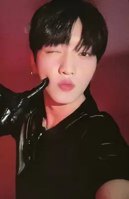 Yujun · HOUSE OF TRICKY : WATCH OUT