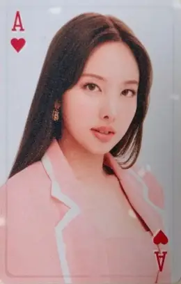 Nayeon · TWICE BEST ALBUM #BEST 2015-2025