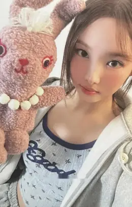Nayeon · STRATEGY