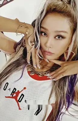 Hyolyn · SAY MY NAME