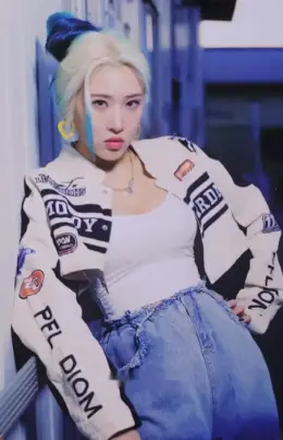 Hyunjung · Fearless