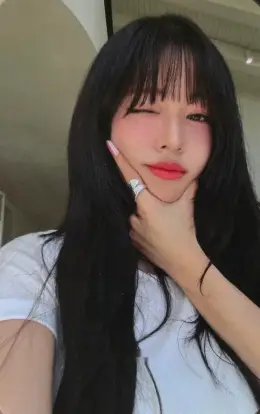 Chaeyoung · From Our 20s