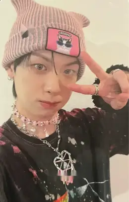 Jungmo · Dream It