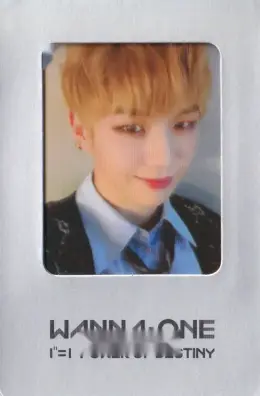 Daniel · 1¹¹=1 (Power of Destiny)