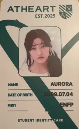 Aurora · Plot Twist