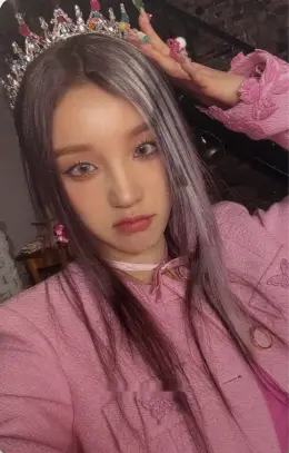 Yuqi · I Feel