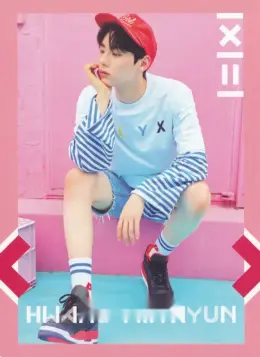 Minhyun · 1X1=1 (To Be One)