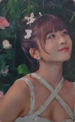 HARi · Fly High (Thumbelina)