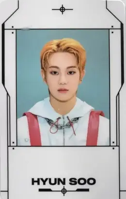 Hyunsoo · WAY UP