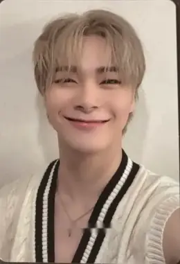 Moonbin · All Yours