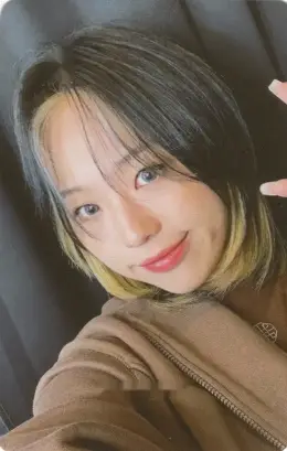 Wonchae · UNI-Q