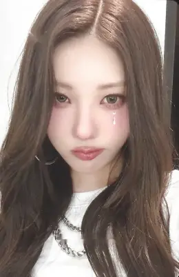Chaein · BXX