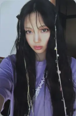 Hyein · Supernatural