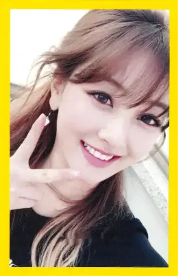 Jihyo · Twicecoaster: Lane 2