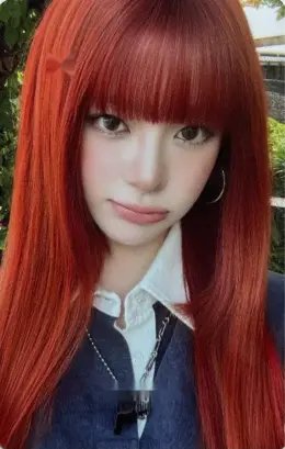 Seeun · I WANT IT