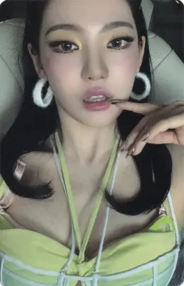 Ningning · Lemonade
