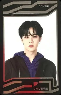 Kun · Universe