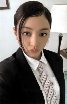 Jihyo · THIS IS FOR
