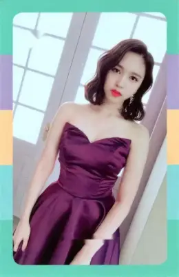 Mina · What is Love?