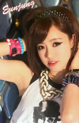 Eunjung · Funky Town