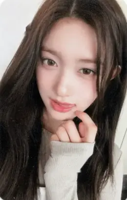 Leeseo · I've Mine