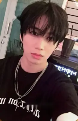 Daewon · Black Heart