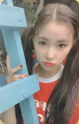 Uchae · I'm So Pretty