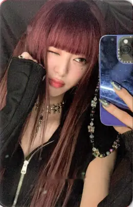 Yuna · BORN TO BE