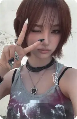 Sasha · sweet tang