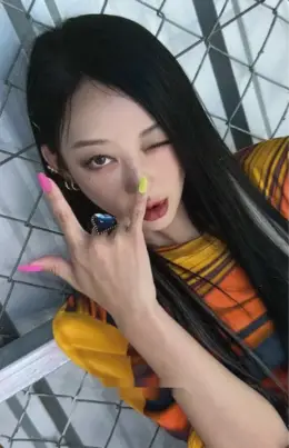Hyelin · X