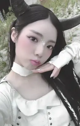 Na Goeun · HEADWAY
