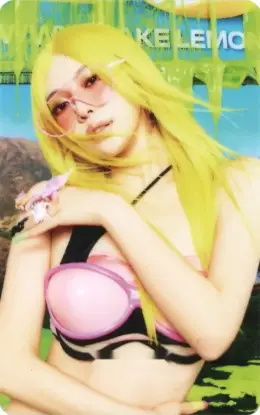 Ningning · Lemonade