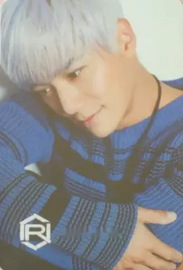 Jaijin · 2016 Re-Album