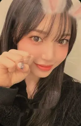Sui · Girls don’t cry