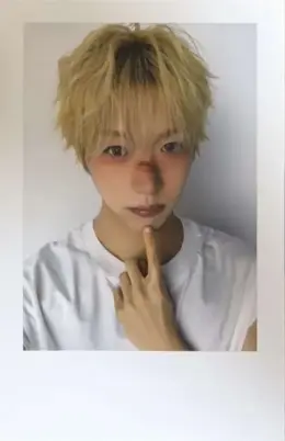 Choi TaeIn · itsnotover