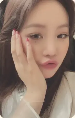Soojin · I Burn