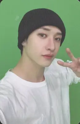 Bang Chan · ATE