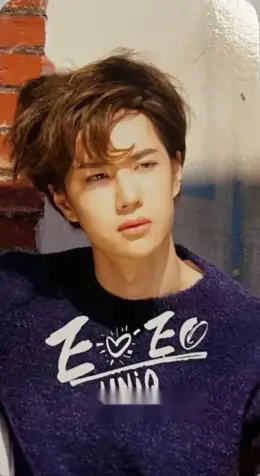 Yibo · EOEO