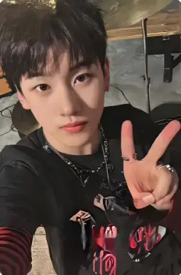 Kyehoon · My First Flip