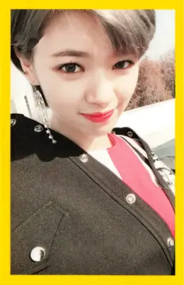 Jeongyeon · Twicecoaster: Lane 2