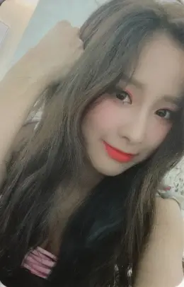 Jian · SOLAR: rise
