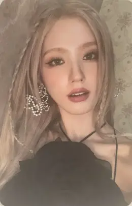 Miyeon · I Love
