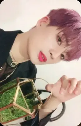Kogyeol · The Moment of Illusion