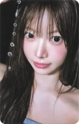 Hong Eunchae · PUREFLOW pt.1