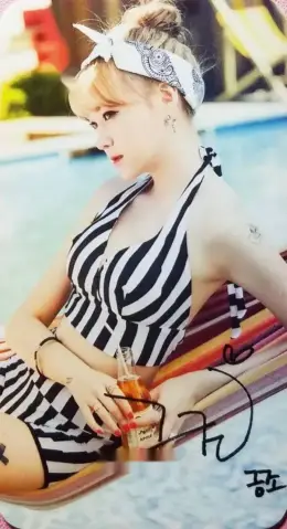 Keumjo · 9MUSES S/S EDITION