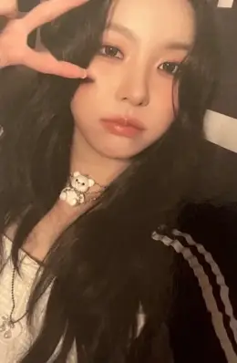Ayeon · Act Like That