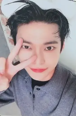Doyoung · Pink Christmas 2023