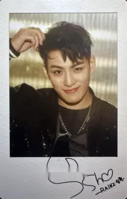 Sunghyuk · Shake You Up